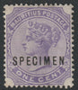 Mauritius 1883 QV Crown CA 1c violet (deep shade) overprinted SPECIMEN with gum and only about 750 produced SG 101s