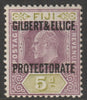 Gilbert & Ellice Islands 1911 KG5 opt on Fiji 5d overprinted SPECIMEN with gum but slight discoloration, only about 400 produced SG 5s