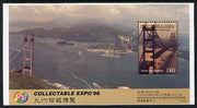 Touva 1996 Tsing-Ma Suspension Bridge m/sheet with 'China 96 Stamp Exhibition' imprint unmounted mint