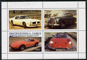 Touva 1996 Cars perf sheetlet containing complete set of 4 values unmounted mint