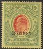 Montserrat 1908 KE7 MCA 5s overprinted SPECIMEN with gum and only about 400 produced SG 47s