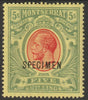 Montserrat 1914 KG5 MCA 5s overprinted SPECIMEN with gum and only about 400 produced SG 48s