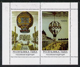 Touva 1996 Air-Balloons perf sheetlet containing set of 2 unmounted mint