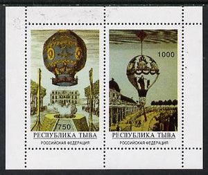 Touva 1996 Air-Balloons perf sheetlet containing set of 2 unmounted mint