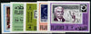 Fujeira 1972 Philympia Stamp Exhibition imperf set of 5 (Mi 1457-61B) unmounted mint