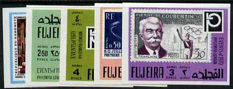 Fujeira 1972 Philympia Stamp Exhibition imperf set of 5 (Mi 1457-61B) unmounted mint