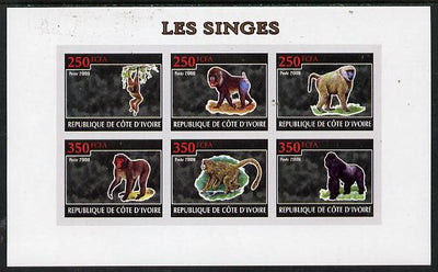 Ivory Coast 2009 Monkeys imperf sheetlet containing 6 values unmounted mint