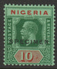 Nigeria 1921 KG5 Multiple Script 10s die II overprinted SPECIMEN with gum and only about 400 produced SG 29s