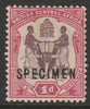 Nyasaland 1901 Arms Crown CA 1d overprinted SPECIMEN some gum and only about 750 produced SG 57ds