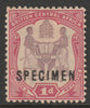Nyasaland 1901 Arms Crown CA 1d overprinted SPECIMEN some gum but heavy hinge, only about 750 produced SG 57ds