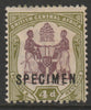 Nyasaland 1901 Arms Crown CA 4d overprinted SPECIMEN some gum and only about 750 produced SG 57es