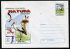 Rumania 1998 illustrated 900L postal stationery envelope featuring White Stork, superb unused condition