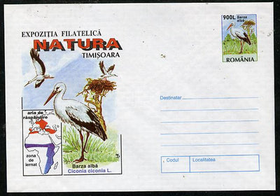Rumania 1998 illustrated 900L postal stationery envelope featuring White Stork, superb unused condition