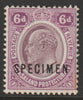 Nyasaland 1908 KE7 Crown CA 6d overprinted SPECIMEN with gum but few tones, only about 400 produced SG 77s