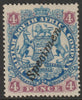 Rhodesia 1896 Arms die II - 4d overprinted SPECIMEN (locally) fine with gum as SG44s