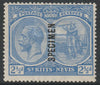 St Kitts-Nevis 1920 KG5 Pictorial MCA 2.5d overprinted SPECIMEN with gum but small thin, only about 400 produced SG28s