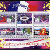 Guinea - Conakry 2008 European Football Championship - France perf sheetlet containing 5 values plus label unmounted mint