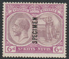 St Kitts-Nevis 1920 KG5 Pictorial MCA 6d overprinted SPECIMEN with gum, only about 400 produced SG30s