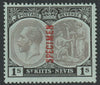 St Kitts-Nevis 1920 KG5 Pictorial MCA 1s overprinted SPECIMEN with gum, only about 400 produced SG31s