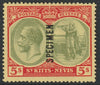 St Kitts-Nevis 1920 KG5 Pictorial MCA 5s overprinted SPECIMEN with gum, only about 400 produced SG34s