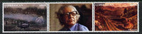 Azerbaijan 1996 Fifth Death Anniversary of G Aliev (Painter) se-tenant strip of 2 plus label, SG 309-10