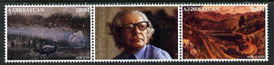 Azerbaijan 1996 Fifth Death Anniversary of G Aliev (Painter) se-tenant strip of 2 plus label, SG 309-10
