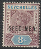 Seychelles 1890 QV Key Plate 8c overprinted SPECIMEN with gum and only about 345 produced SG3s