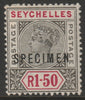 Seychelles 1897 QV Key Plate 1r50 overprinted SPECIMEN with gum and only about 750 produced SG 35s