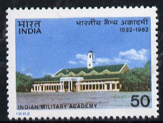 India 1982 50th Anniversary of Indian Military Academy unmounted mint, SG 1067*