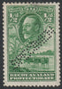 Bechuanaland 1932 KG5 Baobab Tree 1/2d perforated SPECIMEN with gum and just over 400 produced SG 99s