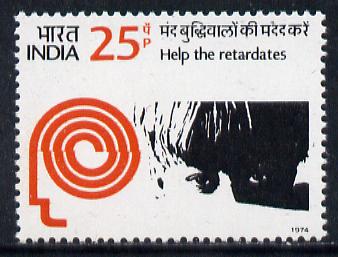 India 1974 Help for Retarded Children unmounted mint, SG 752*