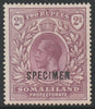 Somaliland 1921 KG5 Multiple script 2r overprinted SPECIMEN without gum and only about 400 produced SG83s