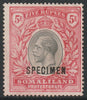 Somaliland 1921 KG5 Multiple script 5r overprinted SPECIMEN without gum and only about 400 produced SG85s