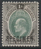 Southern Nigeria 1903 KE7 Crown CA 1s overprinted SPECIMEN with gum and only about 750 produced SG 16s