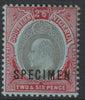 Southern Nigeria 1907 KE7 MCA 2s6d overprinted SPECIMEN with gum and only about 400 produced SG 41s