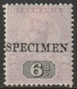 Tasmania 1892 QV 6d overprinted SPECIMEN with gum but tiny thin, only 345 produced SG 219s