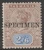 Tasmania 1892 QV 2s6d overprinted SPECIMEN with gum and only 345 produced SG 222s