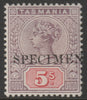 Tasmania 1892 QV 5s overprinted SPECIMEN with gum but large hinge remainder only 345 produced SG 223s