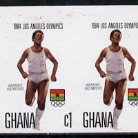 Ghana 1984 Women's 400m Race 1c imperf pair (ex Los Angeles Olympic Games set of 5) unmounted mint as SG 1104
