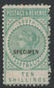 South Australia 1886Long Stamp 10s overprinted SPECIMEN with gum but few light tones, only 345 produced SG 197s