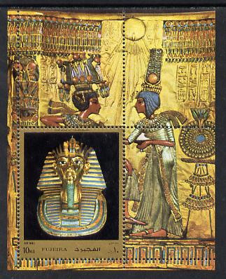 Fujeira 1972 Treasures of Tutankhamun perf m/sheet unmounted mint, Mi BL 120A