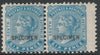 South Australia 1883 QV 6d horiz pair overprinted SPECIMEN with gum and only 345 produced SG 185s. Specimen multiples are rare