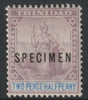 Trinidad 1896 Britannia 2.5d overprinted SPECIMEN with gumbut creased, only about 750 produced SG 117s