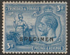 Trinidad & Tobago 1922 KG5 & Britannia 3d overprinted SPECIMEN with gum and only about 400 produced SG 223s