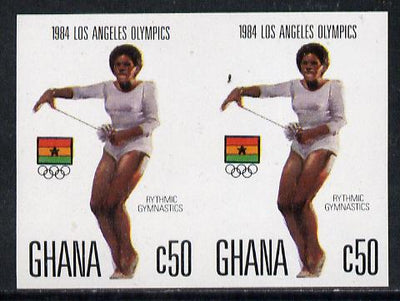 Ghana 1984 Gymnastics 50c imperf pair (ex Los Angeles Olympic Games set of 5) unmounted mint as SG 1108