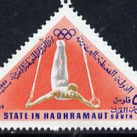 Aden - Qu'aiti 1968 Rings 5f from Mexico Olympics triangular perf set of 8 unmounted mint (Mi 206-13A)