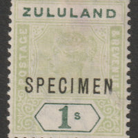 Zululand 1894 QV Key PLate 1s overprinted SPECIMEN,without gum and only about 750 produced SG 25s