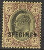 Transvaal 1902 KE7 Crown CA 5s overprinted MONSTER with gum and only about 750 produced SG 254s