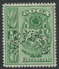 Tonga 1920-35 Pictorial 1/2d perforated SPECIMEN with gum, only about 400 produced, SG 55s
