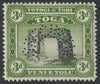 Tonga 1942-49 Pictorial 3d perforated SPECIMEN with gum, only about 400 produced, SG 78s